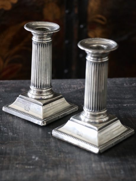 Pair of antique silver candlesticks